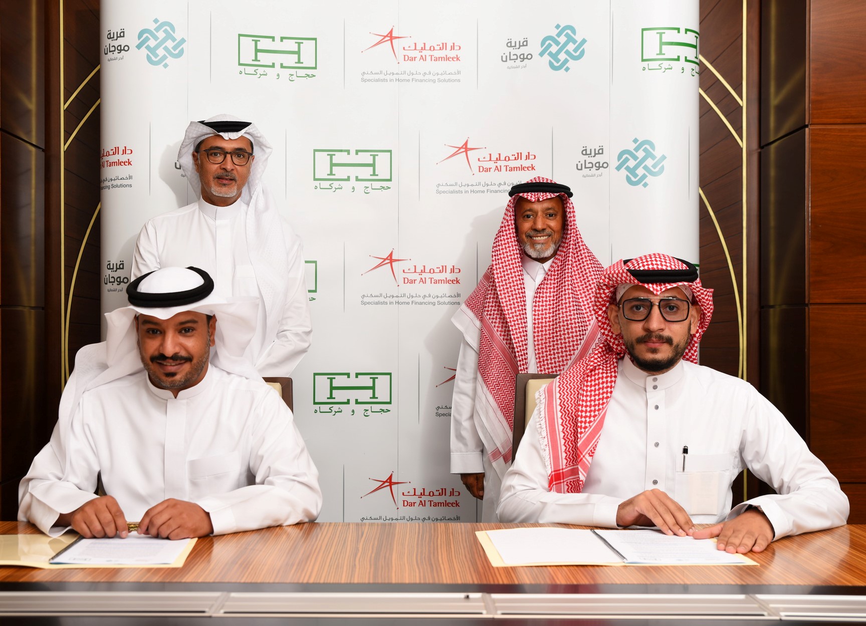 دار التمليك توقع اتفاقية شراكة مع شركة حجاج وشركاه