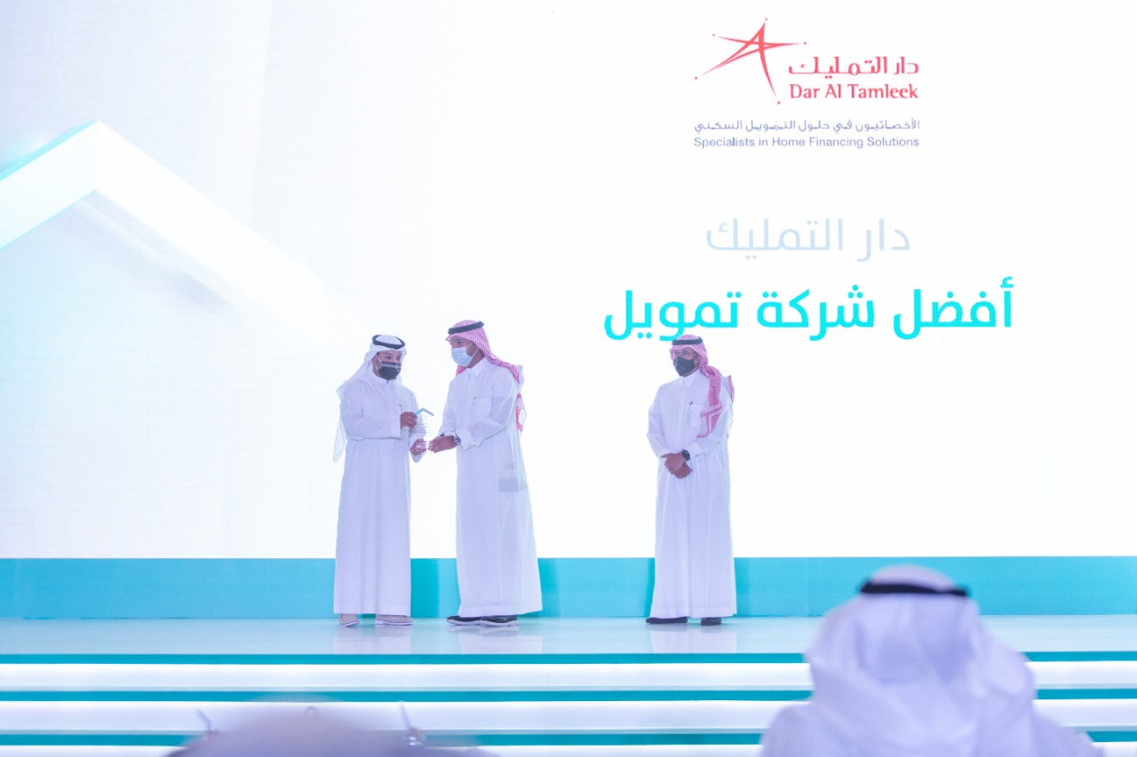 أفضل شركة تمويل عقاري في المملكة - ملتقى سكني للربع الثاني 2021