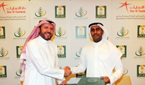 'الإسكان' و'العقاري' يطلقان خدمة 'تمويل المتقاعدين'