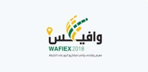وافيكس الرياض 2018